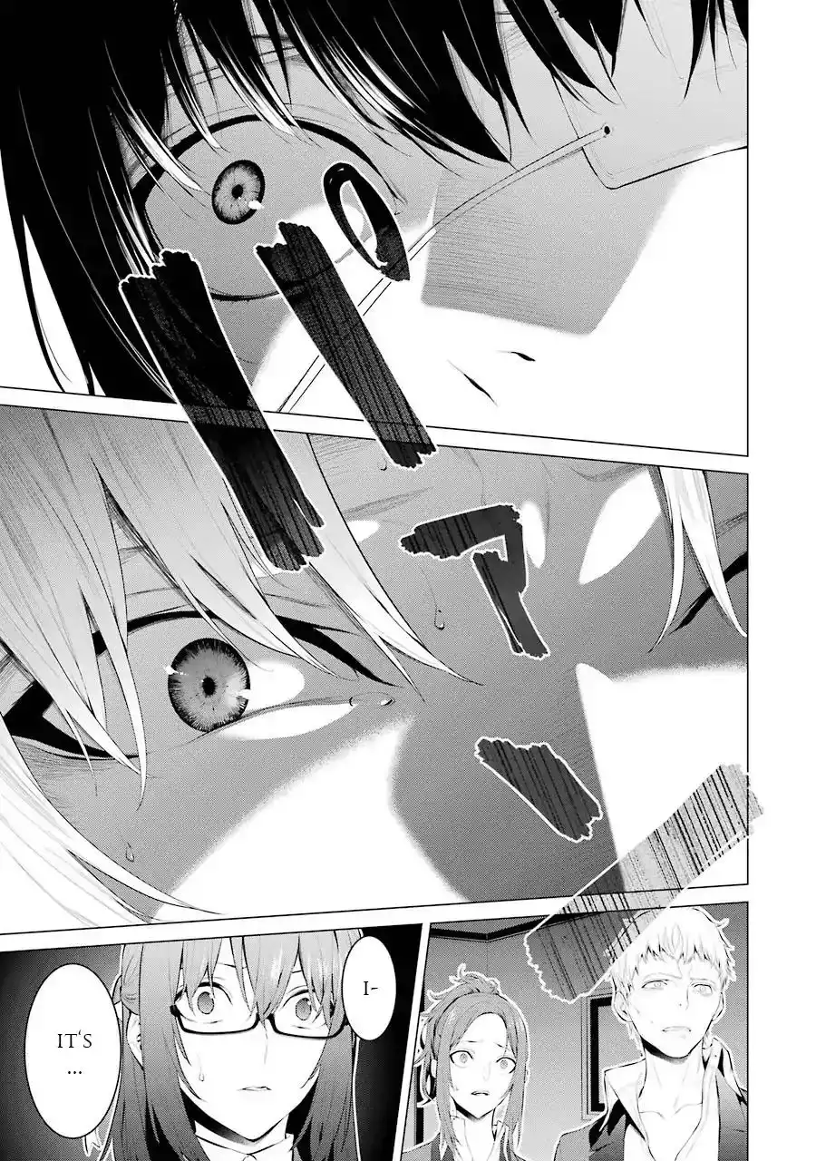 Kakegurui Midari Chapter 27 2